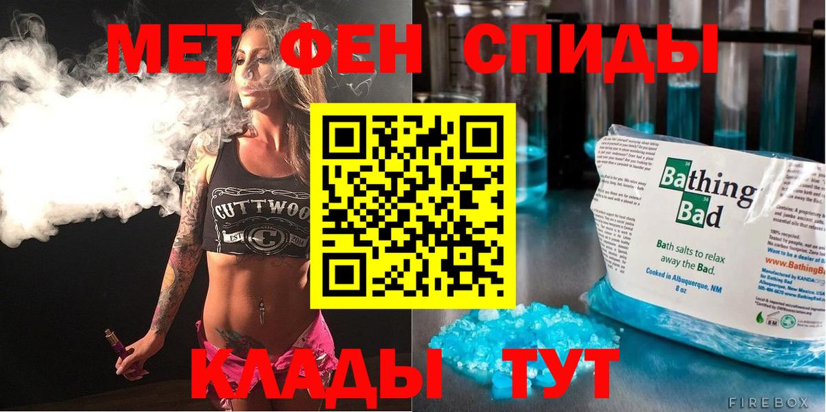 АМФ Premium Саратов