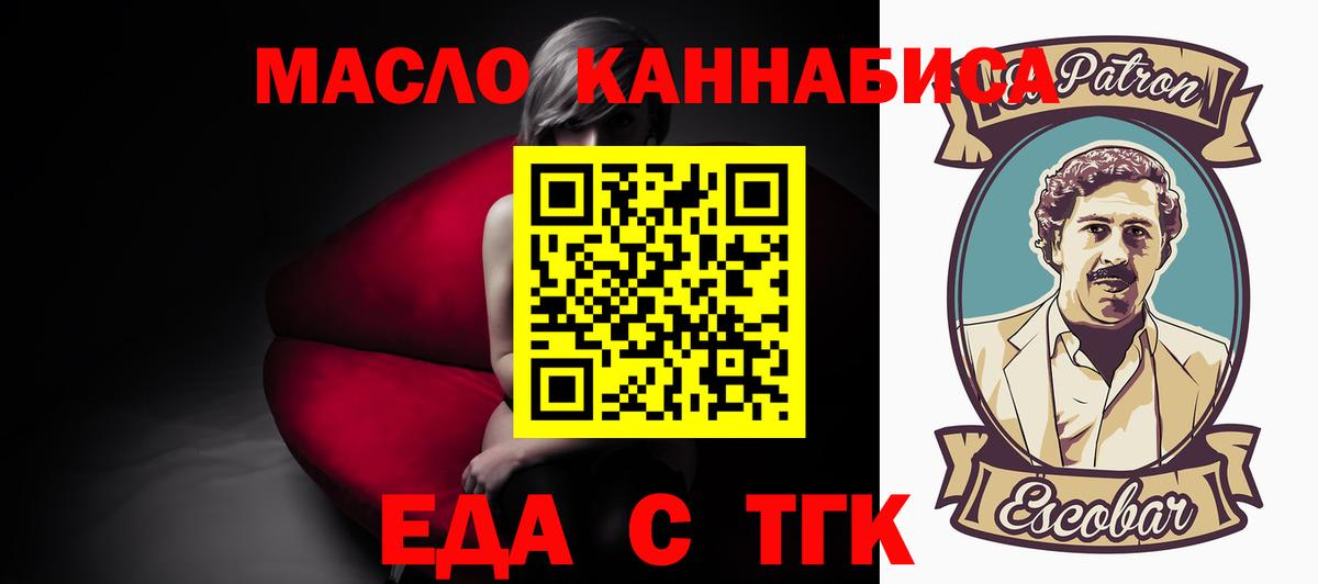 MDMA Саратов