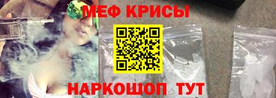 бошки Малоярославец