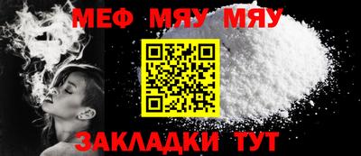 герыч Малгобек