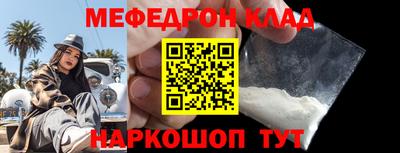 герыч Малгобек