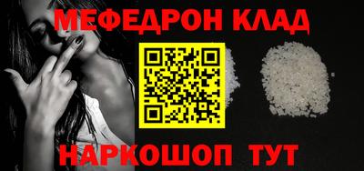 герыч Малгобек