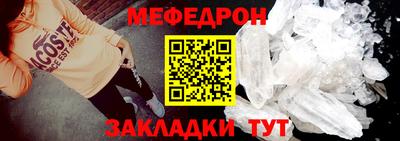 mdma Мариинск