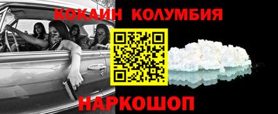 mdma Мариинск
