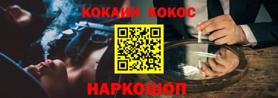 mdma Мариинск