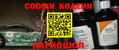 mdma Мариинск