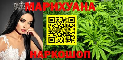 mdma Мариинск