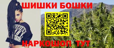 герыч Малгобек
