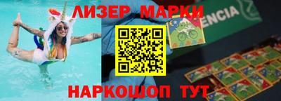 герыч Малгобек