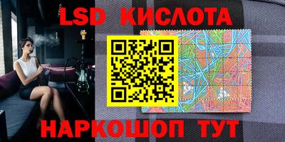 бошки Малоярославец