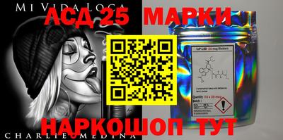 mdma Мариинск