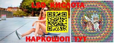 бошки Малоярославец