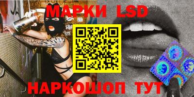 бошки Малоярославец