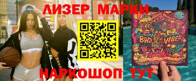 герыч Малгобек