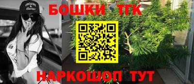 mdma Мариинск
