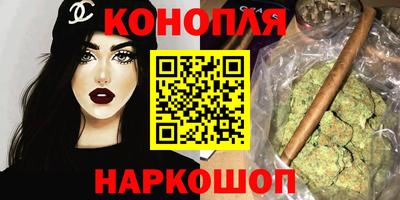 бошки Малоярославец