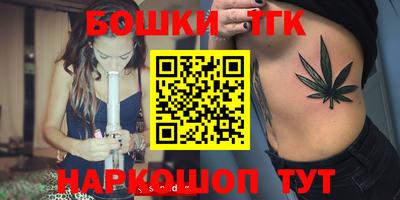 герыч Малгобек
