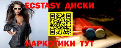герыч Малгобек