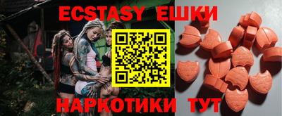 mdma Мариинск