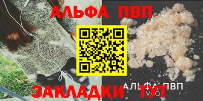 герыч Малгобек