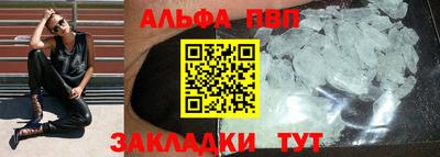 герыч Малгобек