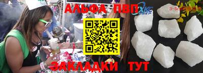 бошки Малоярославец
