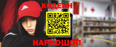 бошки Малоярославец