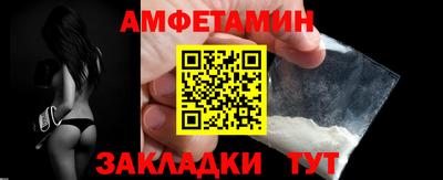mdma Мариинск