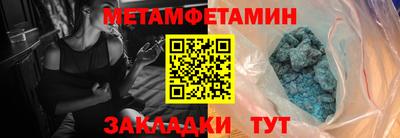 герыч Малгобек