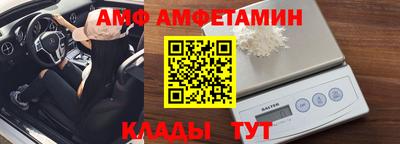 mdma Мариинск