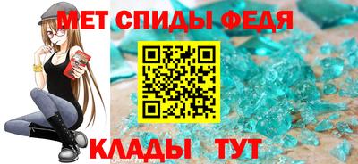 бошки Малоярославец