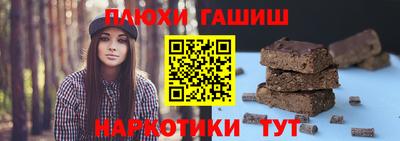 герыч Малгобек