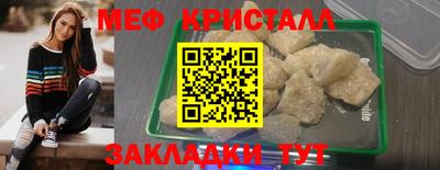 герыч Малгобек