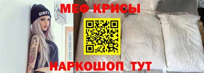 бошки Малоярославец