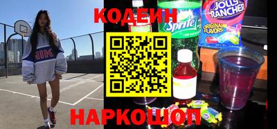 герыч Малгобек