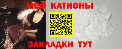 mdma Мариинск